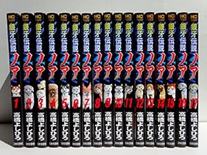 Amazon.co.jp: 銀牙伝説WEED オリオン コミック 全30巻完結